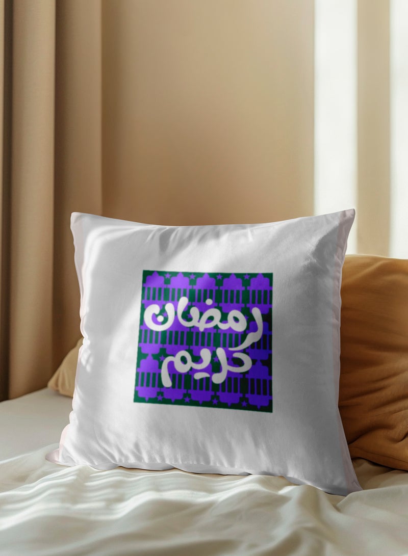 لوحة غطاء وسادة من البوليستر بتصميم رمضان كريم - Image 5