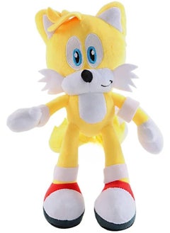 Super Sonic 28 cm Yellow