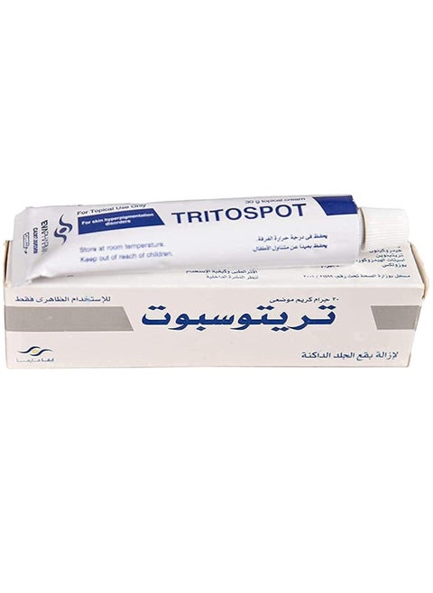 Tritospot cream for dark spots
