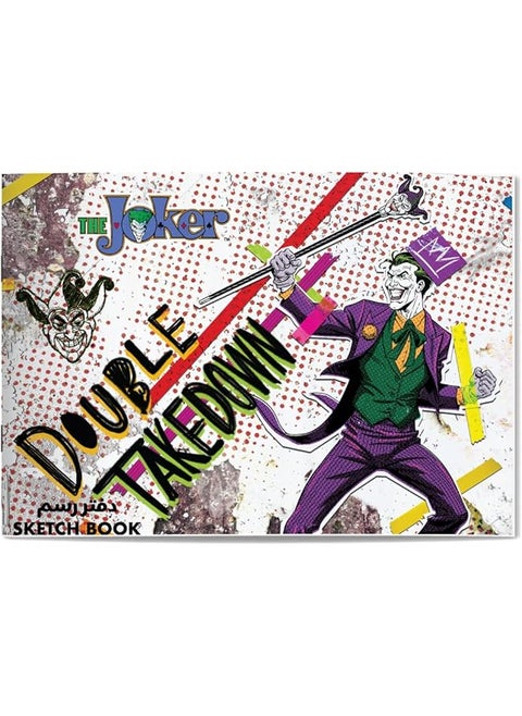 Joker Stapled Sketchbook Big 20 Sheets