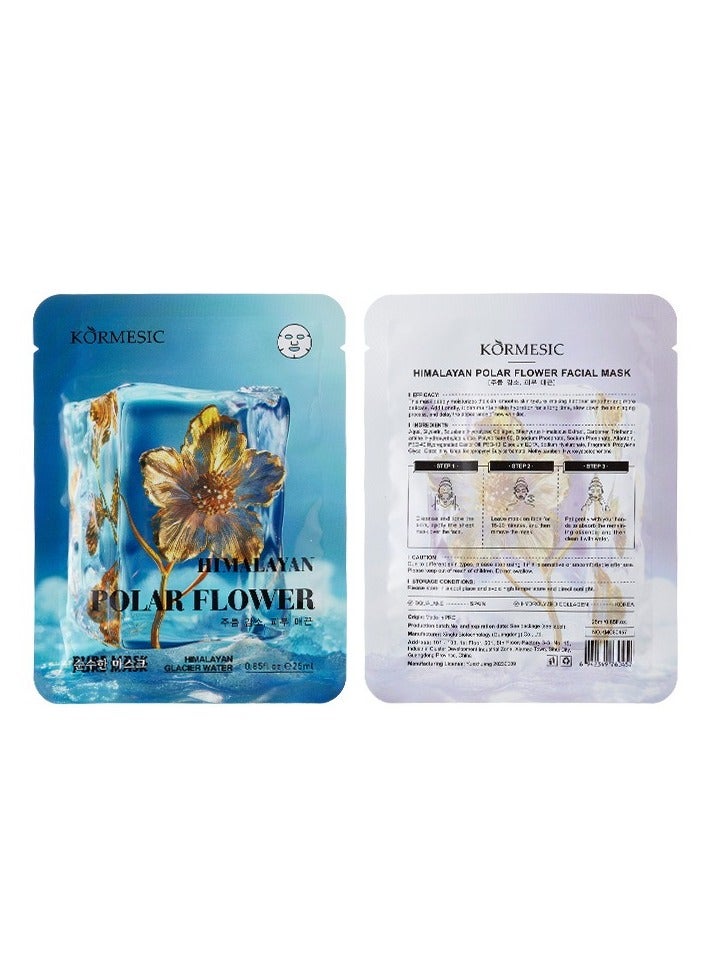 Kormesic قناع مشرق الزهور القطبية الهيمالايا 25 مل-5 عبوات - Image 1