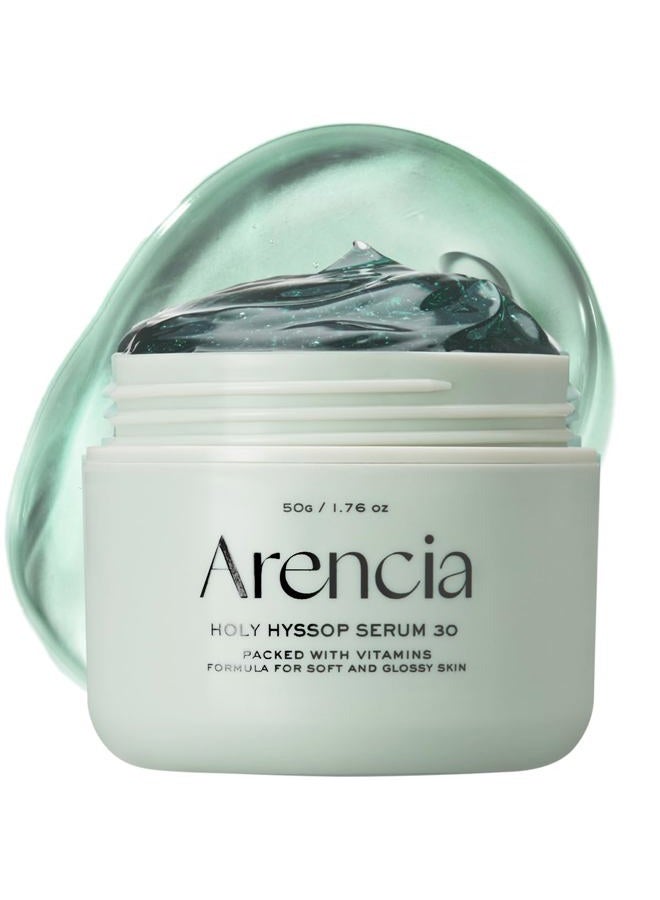 arencia سيروم قناع الوجه الليلي جلو هيصوب - سيروم مرطب ومضاد للشيخوخة لبشرة كورية زجاجية تبدو أصغر سناً، 30% فيتامين أ، ج، هـ، 10% نياسيناميد، ببتيد - Image 1
