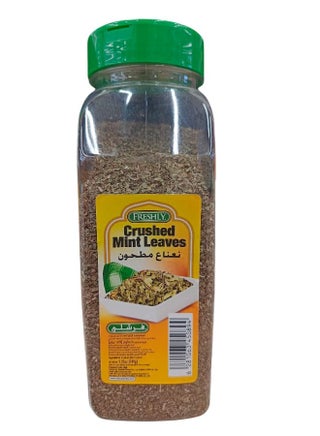 Ground Mint 149 g - pzsku/Z8D891ADF3EB21E08C774Z/45/_/1730298112/567e9ab0-441c-4327-ba58-6128294db4e5