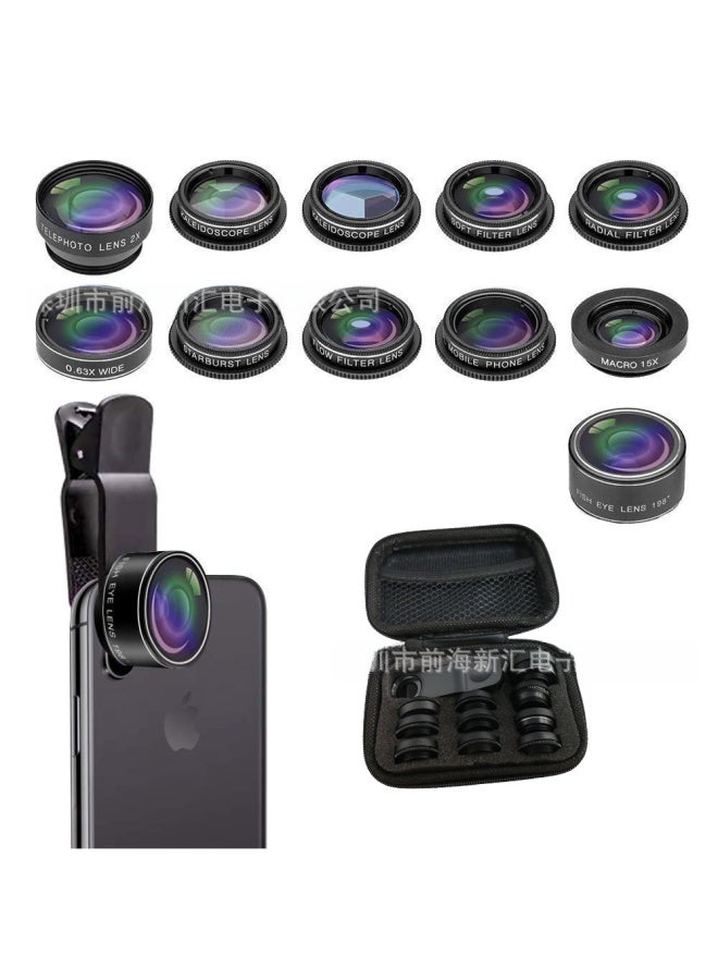 Mobile Phone Special Effects Lens Fisheye Wide Angle Macro Spacing Starlight Fun Filter 10-in -1 Set Lens-Color:14in1 JSR-3371-09  - Image 2