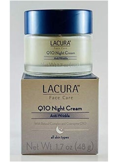 lacura Foaming Gel Cleanser Face Care Q10 Antiwrinkle Day Cream Face Care Q10 Antiwrinkle Night Cream  - Image 4