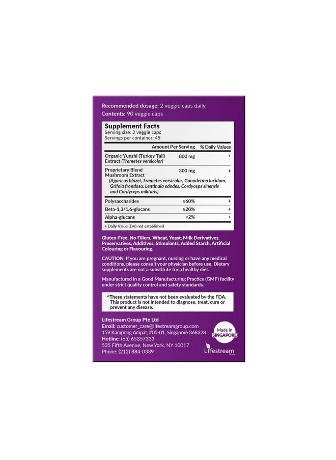 LABO Nutrition - Bioactive Organic Yunzhi/Turkey Tail Ultra Usda Organic 8 Medicinal Mushroom Supplement Cordyceps Maitake Reishi Agaricus Blazei Murill Shiitake For Immunity No Fillers Vegan - Image 1