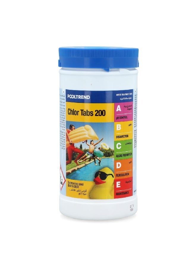 بوول ترند قرص كلور معقم لحمامات السباحة 1 كيلو غرام - Image 1