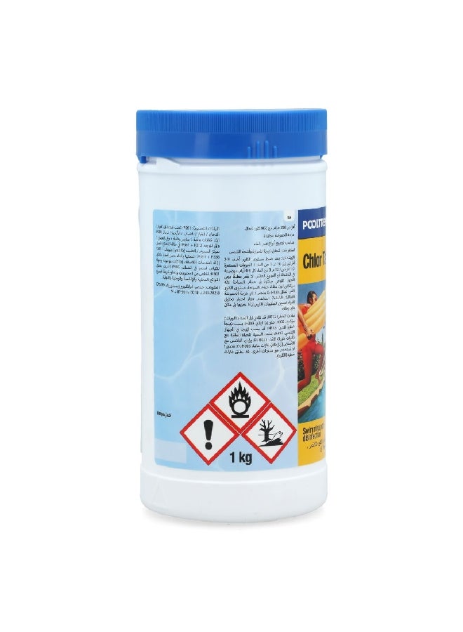 بوول ترند قرص كلور معقم لحمامات السباحة 1 كيلو غرام - Image 3