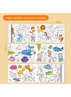 Joshberg Drawing Paper Roll Coloring Paper Roll for Kids 300 * 30cm Large Coloring Poster for DIY Painting Ideal Gift  - Image 1