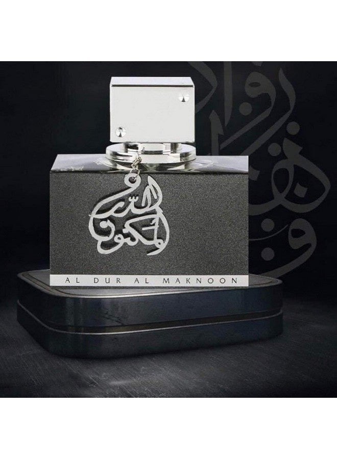 لطافة عطر الدر المكنون الفضي للرجال - 100 مل (3.4 أونصة) I جلد خفيف منعش مع لمسات فاكهية I جلدي، مسكي، دخاني قليلاً مع هالة لطيفة I مناسب لأي مناسبة I - Image 4