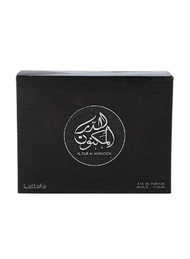لطافة عطر الدر المكنون الفضي للرجال - 100 مل (3.4 أونصة) I جلد خفيف منعش مع لمسات فاكهية I جلدي، مسكي، دخاني قليلاً مع هالة لطيفة I مناسب لأي مناسبة I - Image 2