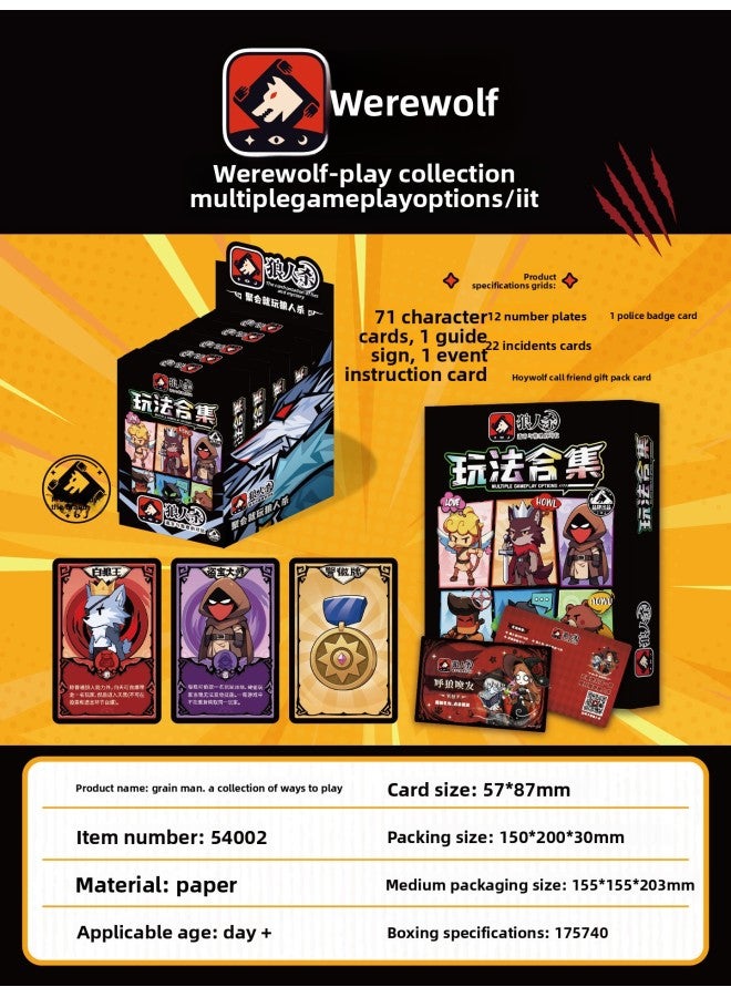 سلسلة ألعاب لوحية من كرتون Yule Square، ألعاب تفاعلية بين الوالدين والطفل، بطاقات ألعاب Crazy Zoo Party