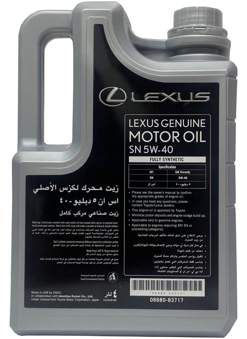 LEXUS - Fully Synthetic 5W40 Engine Oil 4Ltr - Image 1