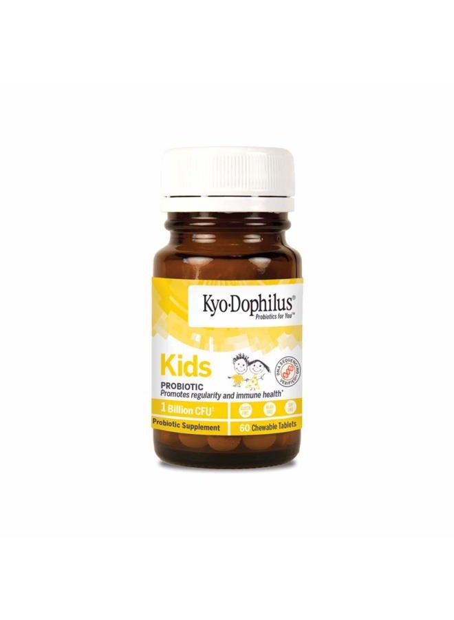 kyolic Kyo-Dophilius Kids Probiotic, Promotes Regularity and Immune Health*, 60 tablets (Packaging may vary) - Image 2