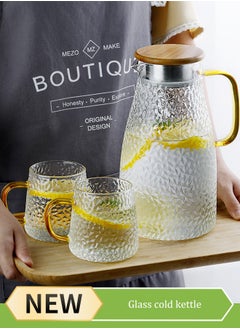 DUNISO 2L Glass Jug Set with Lid Teapot Pot Set Clear, Hot Cold Water Jug 3-Piece Vintage Carvings Glass Teapot,1 Teapot And 2 Cups For Iced Tea Lemonade Coffee Milk Juice  - Image 1