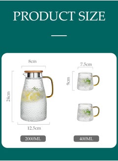DUNISO 2L Glass Jug Set with Lid Teapot Pot Set Clear, Hot Cold Water Jug 3-Piece Vintage Carvings Glass Teapot,1 Teapot And 2 Cups For Iced Tea Lemonade Coffee Milk Juice  - Image 2