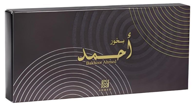 بخور أحمد (10 أقراص)