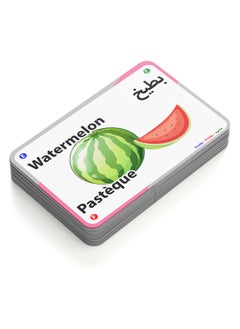 Generic Flash Cards - Augmented Reality - Fruit and Vegetable  - Image 1