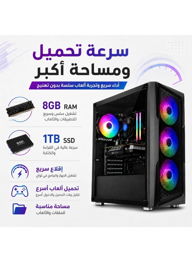 كمبيوتر ألعاب مكتبي بمعالج Intel Core i5 الجيل العاشر، كارت شاشة GTX 1650 سعة 4GB، رام 8GB، تخزين SSD سعة 1TB وكيسة RGB - Image 4