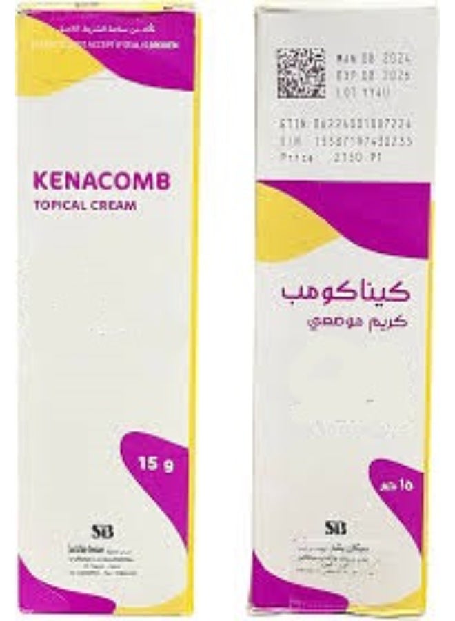 kenacomb 15 mg - Image 1
