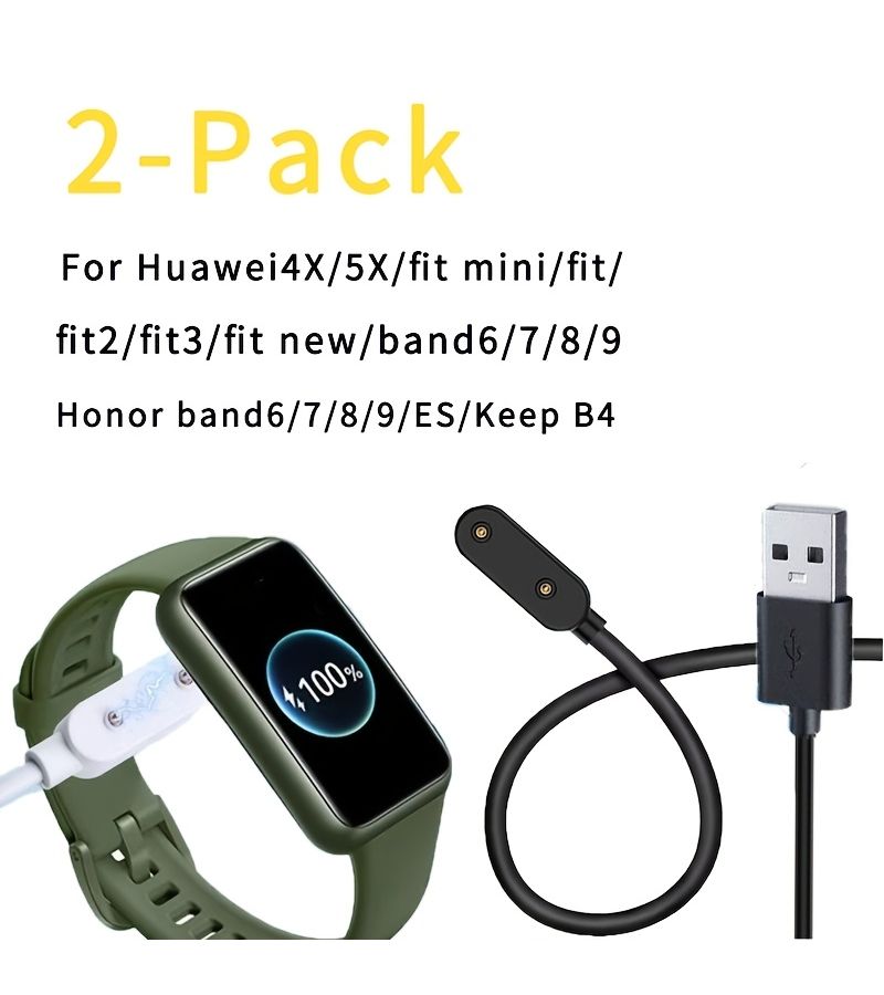 2 قطع كابل شحن بديل بطول 23.62 بوصة لساعة Huawei Fit - Image 1