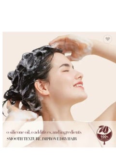 SADOER Sadore Argan Oil Conditioner  - Image 3