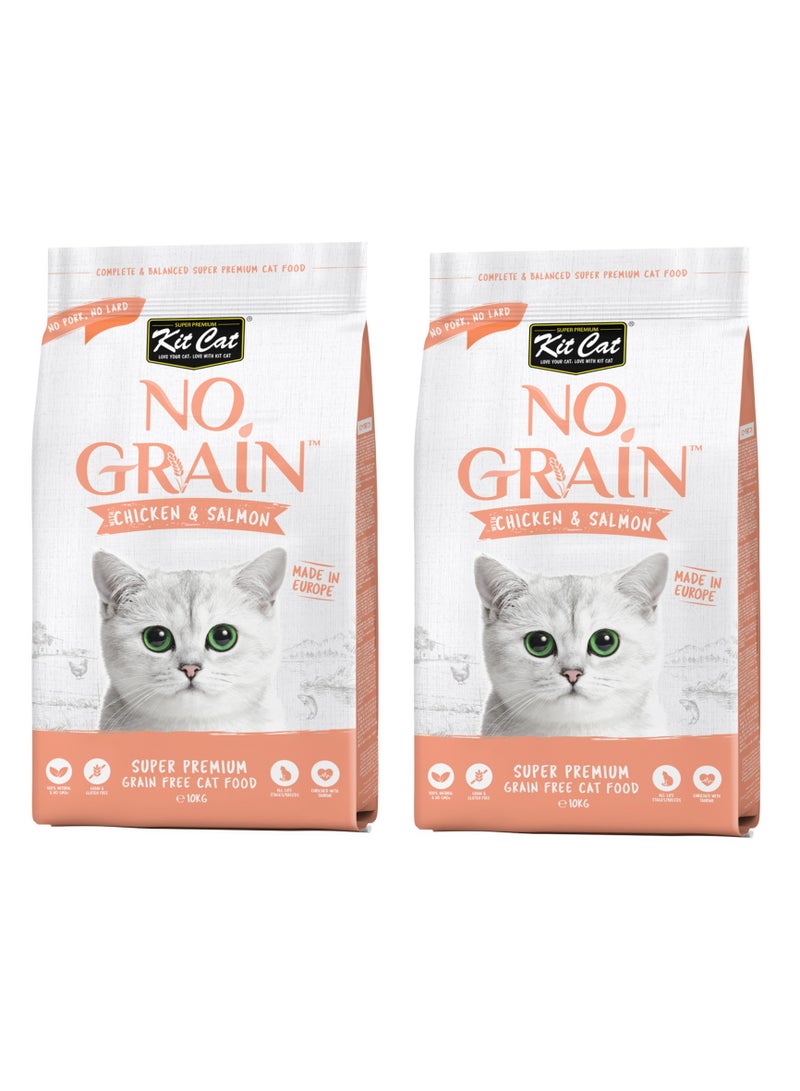 Kit Cat دجاج وسالمون بدون حبوب 2 قطعة 1 كجم