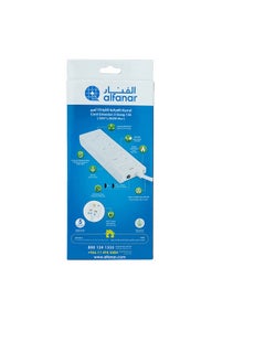 alfanar Lumos 13A Cord Extension 3-Socket With 5-Metre Cable 22.5 x 3 x 7 cm  - Image 4