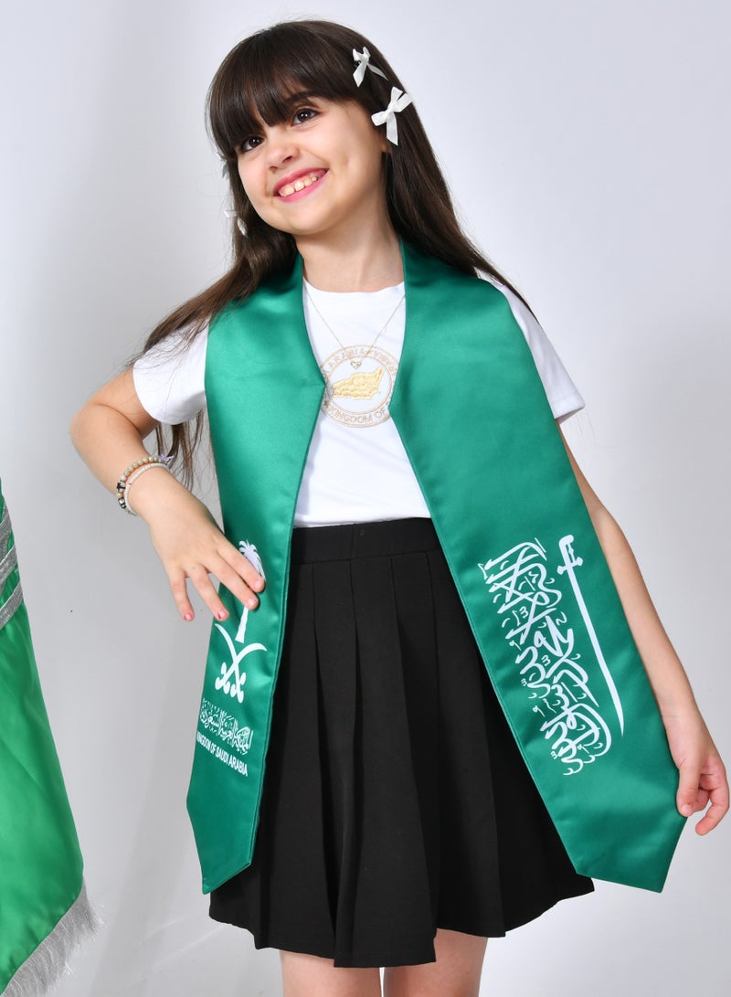 وشاح اليوم الوطني بشعار المملكة (للأولاد والبنات) - Image 1