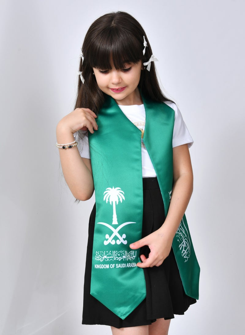 وشاح اليوم الوطني بشعار المملكة (للأولاد والبنات) - Image 3