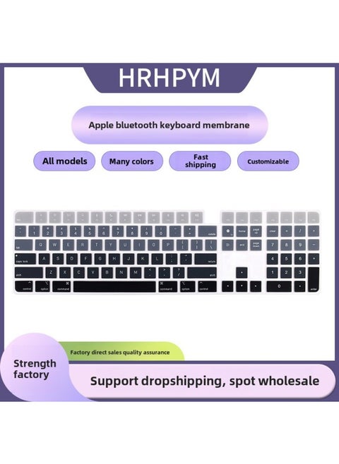 Suitable For Apple's Bluetooth Keyboard Film Magic Keyboard Silicone Keyboard Color Protective Film Wonderful Control-Color:Long Packaging-Dimensions:US 2021 Long IMAC With Touch (A2520)