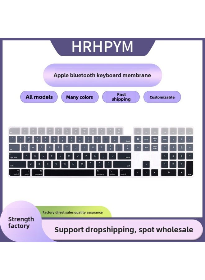 Suitable For Apple's Bluetooth Keyboard Film Magic Keyboard Silicone Keyboard Color Protective Film Wonderful Control-Color:Long Packaging-Dimensions:US 2021 Long IMAC With Touch (A2520)