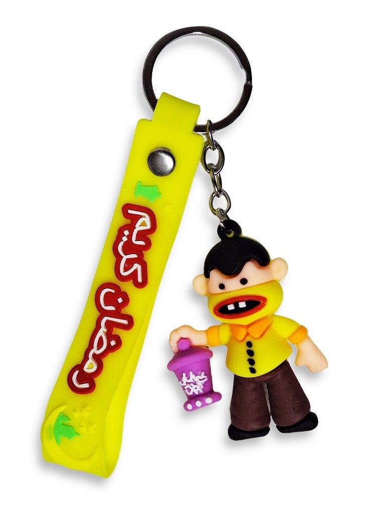 null - Ramadan medals, new Ramadan medal characters, toy for children, 4 pieces in different shapes , high silicon material - Image 1