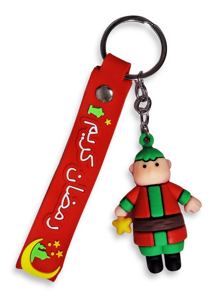 null - Ramadan medals, new Ramadan medal characters, toy for children, 4 pieces in different shapes , high silicon material - Image 1