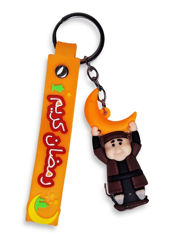 null - Ramadan medals, new Ramadan medal characters, toy for children, 4 pieces in different shapes , high silicon material - Image 1