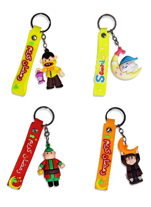 Ramadan medals, new Ramadan medal characters, toy for children, 4 pieces in different shapes , high silicon material