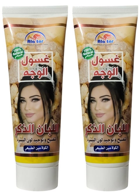 Two Pieces Of Frankincense Facial Wash To Lighten And Unify Skin Tone 125x2 ml