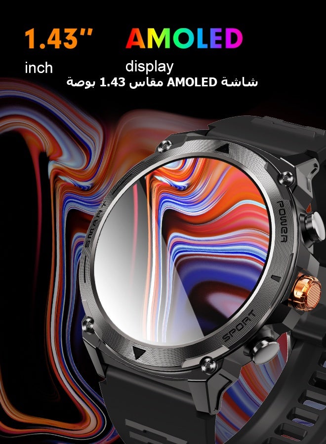 كيتكي ماركة كورية ساعة ذكية T53 للرجال، شاشة AMOLED مقاس 1.43 بوصة، مكالمات بلوتوث، مقاومة للماء IP68، أكثر من 100 وضع رياضي، مراقبة الصحة، متوافقة مع Android و iOS، أسود - Image 3