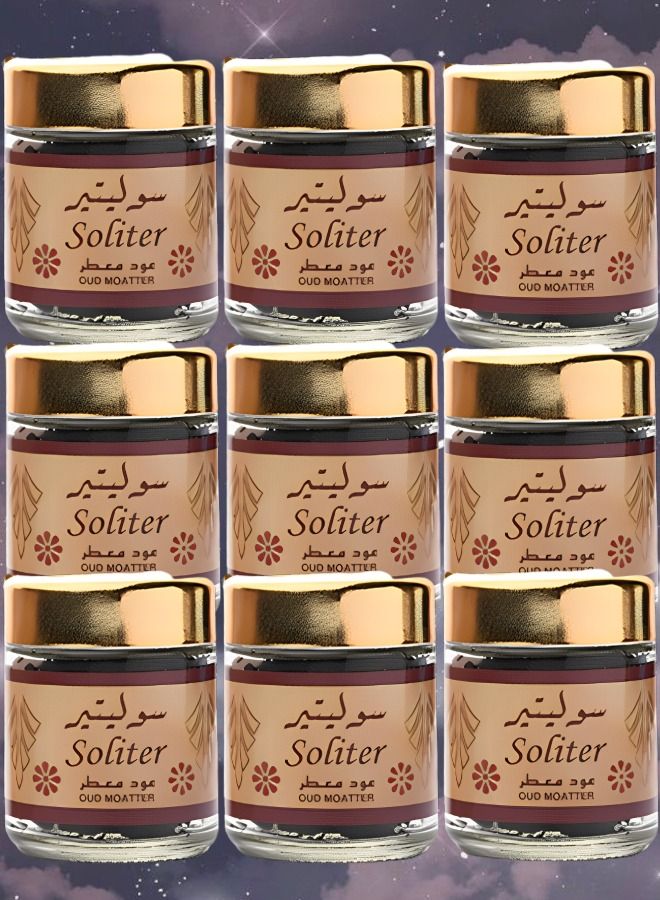 بانافع 9 قطع بخور سوليتير عود من بانافع 50 جرام