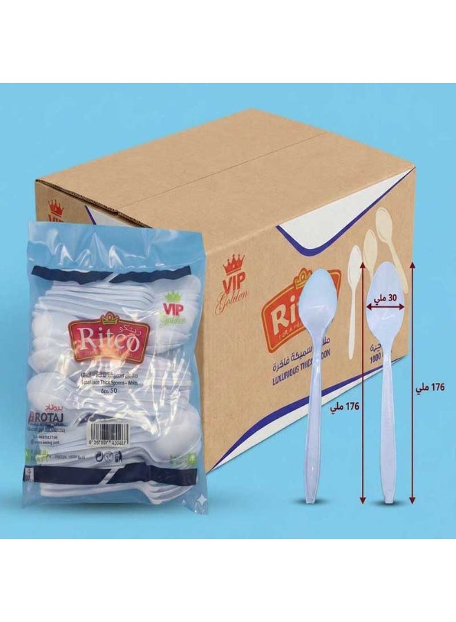 Ritco Carton Of VIP Thick White Plastic Spoons (1000 Spoons/Carton) - Image 3