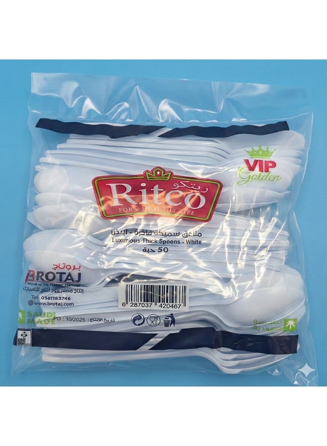 Ritco Carton Of VIP Thick White Plastic Spoons (1000 Spoons/Carton) - Image 2