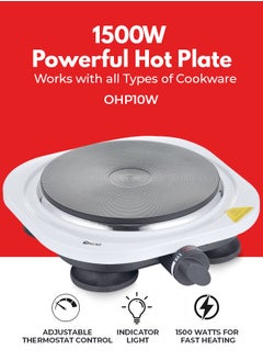 Oscar Oscar Single Hot Plate OHP10W– 1500W Portable Electric Burner, Stainless Steel, Durable Cast Iron Heating Plate, Works with All Cookware, Adjustable Temperature Control, Overheat Protection, Fast Heating, Non-Slip Feet, 220-240V  - Image 1