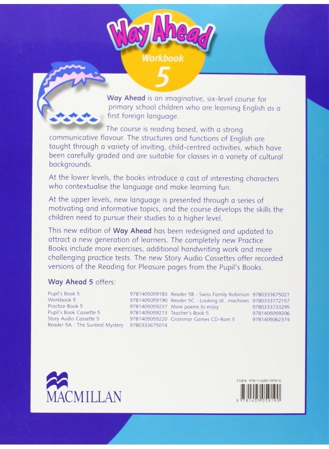 كتاب العمل المنقح واي أهد 5 - Image 2