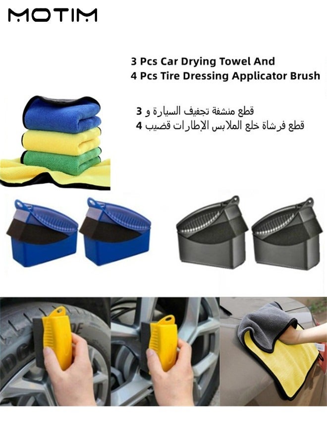 Motim 3 Pcs Absorbent Cleaning Drying Car Care Wash Towel Cleaning Cloth And 4 Pcs Auto Car Wheel Tire Waxing Polishing Compound Cleaning Pad Brush Tire Foam for Tire Detailing - Image 1