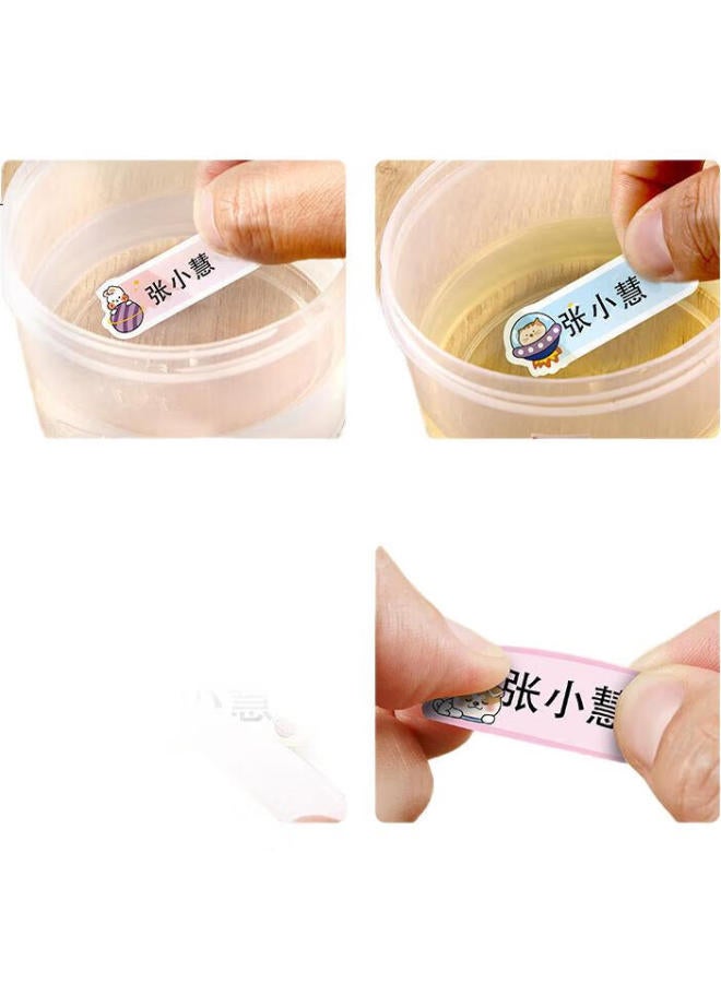 Jingchen B18 Printing Paper, Pet Label Paper, Kindergarten Name Stickers, White Labels, Colorful Waterproof And Tear-Resistant, Thermal Transfer Label Printer Paper, (18) 14*30-190 Sheets, Yellow - Image 2