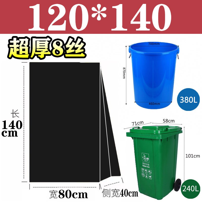 Factory Oversized Garbage Bags Large Thick Household Black 60 Commercial El 80 Sanitation Property Plastic Bags - Image 1