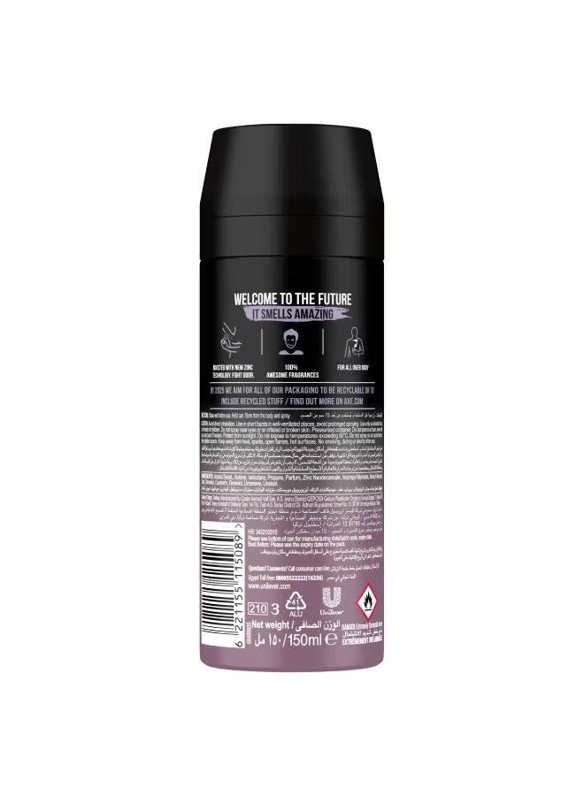 Axe Body Spray for Men Black Night 150ml - Image 2