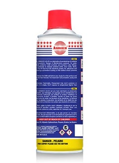 Asmaco Rust Remover Penetrating Oil 400 ML  - Image 2