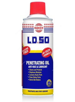 Asmaco Rust Remover Penetrating Oil 400 ML  - Image 1