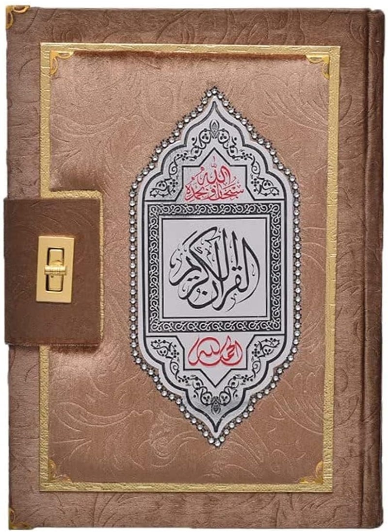 جنرال - مصحف بحافظة مخملية مقاس L - Image 1